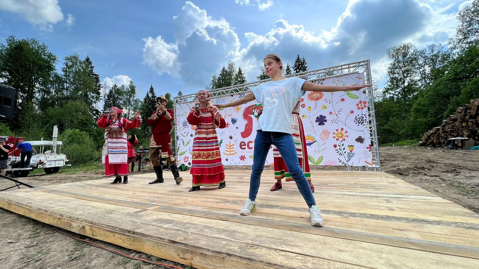 ГБУ города Москвы Дом-интернат для сопровождаемого проживания «Гурьевский»