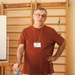 Адресная помощь