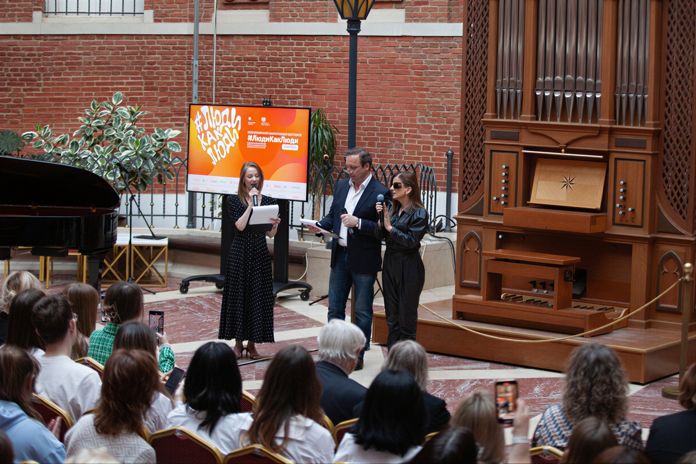 Абсолют-Помощь