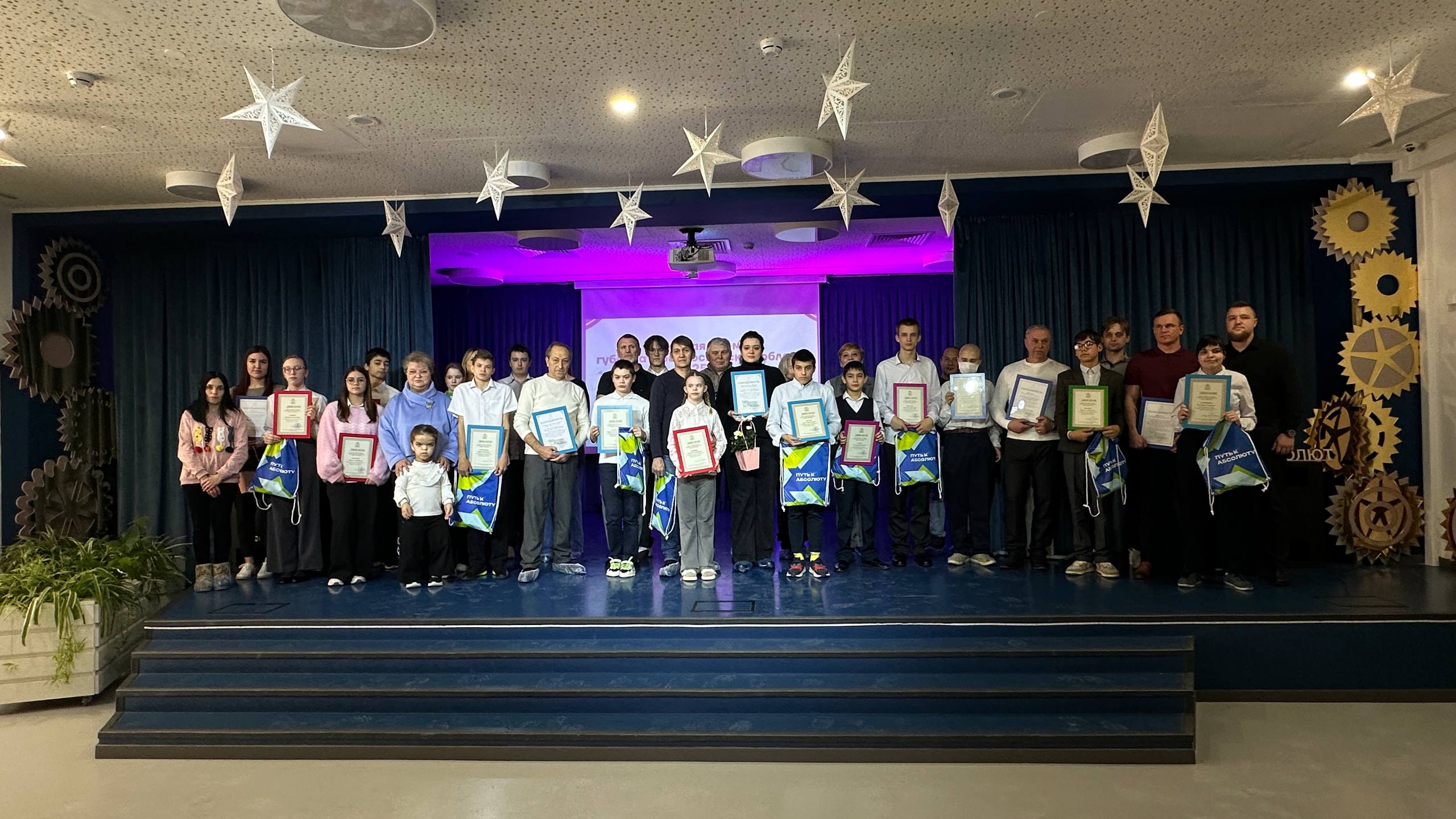 Ученики школы «Абсолют» стали лауреатами Премии Губернатора Московской области — 2026