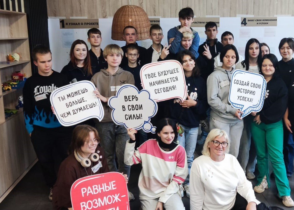 Чем занимались ученики школы «Абсолют» на образовательной сессии «Точки роста: гибкие навыки в действии»