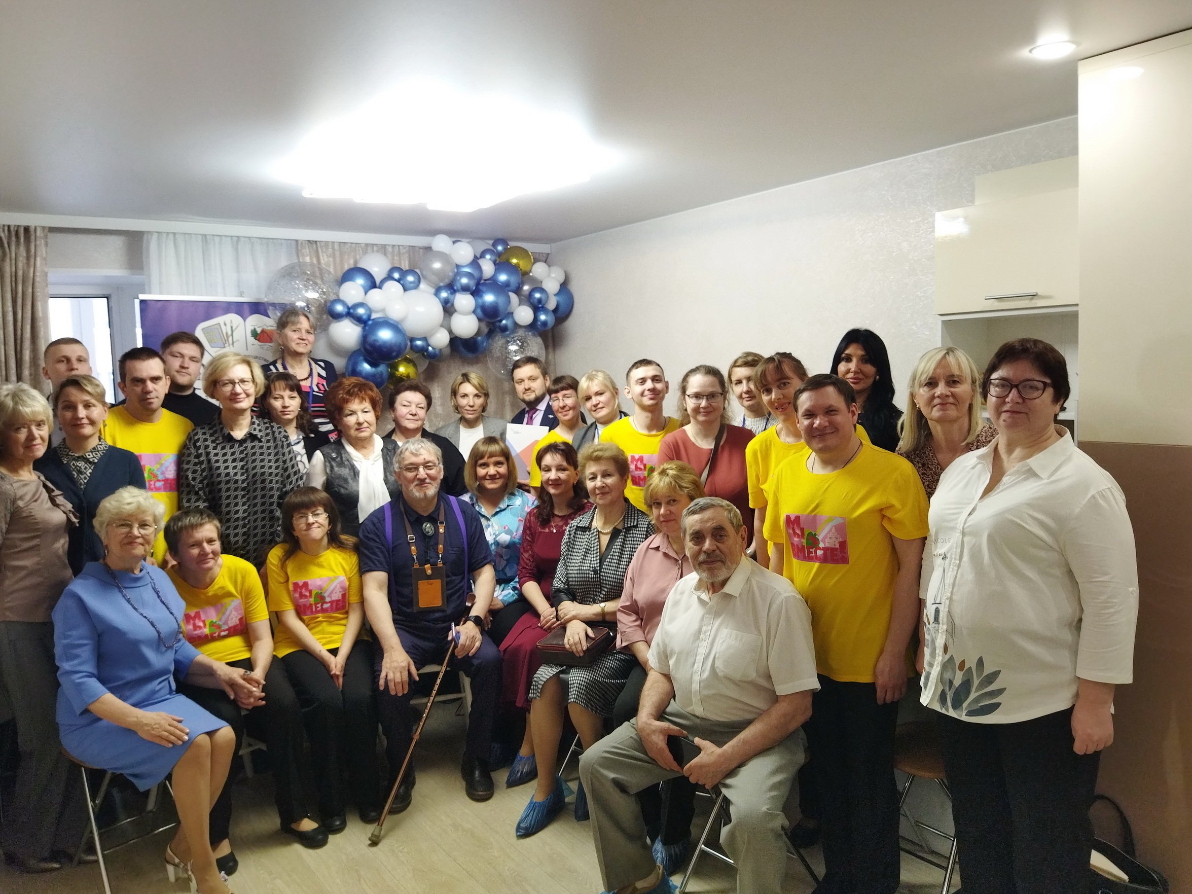 Абсолют-Помощь