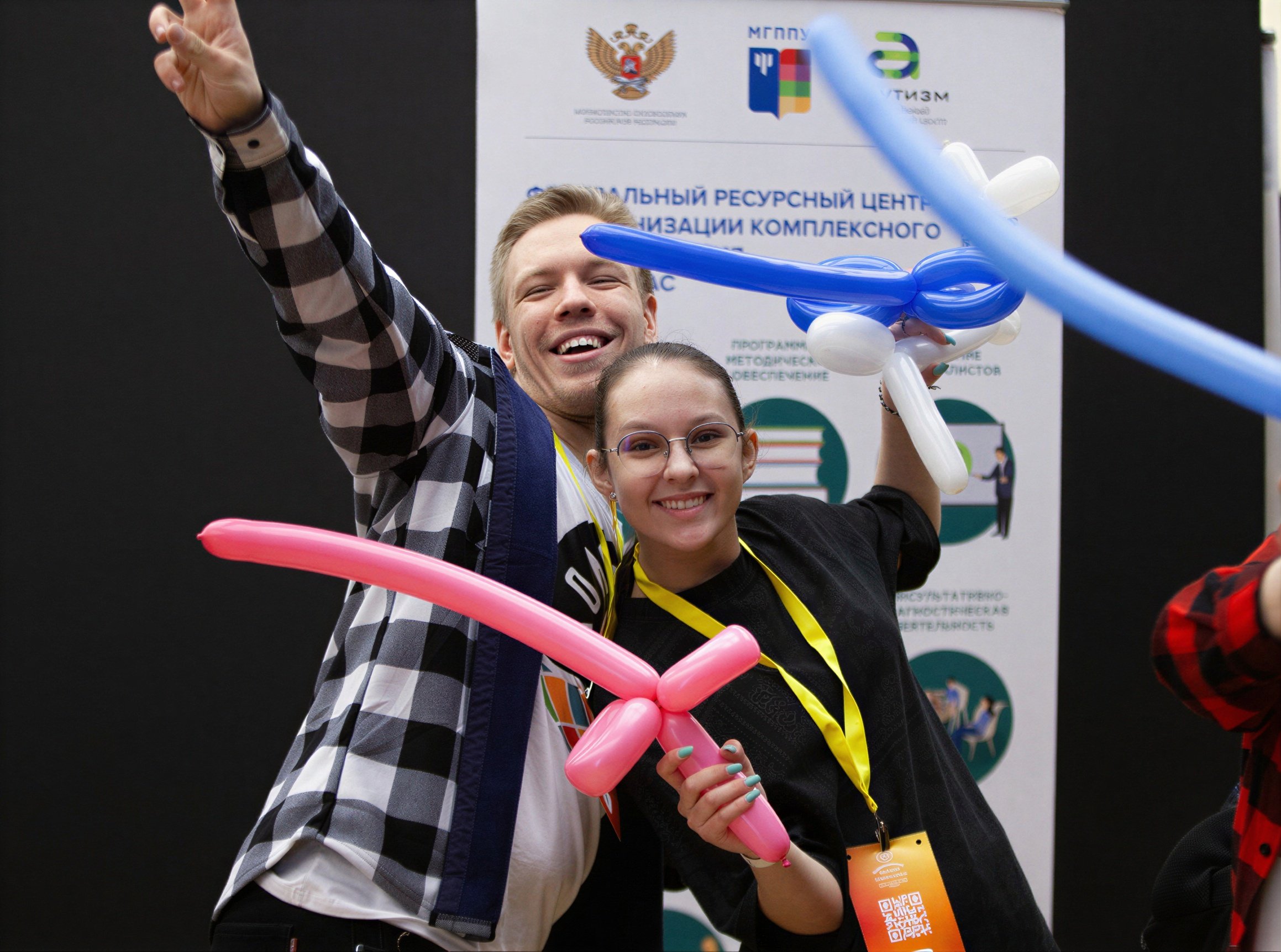 Абсолют-Помощь